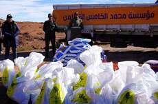 Opération «Grand Froid» : la Fondation Mohammed V pour la solidarité distribue des aides à Ouarzazate