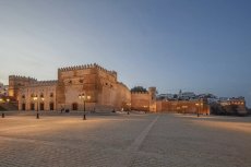 Clôture des Programmes éducatifs de la Fondation pour la sauvegarde du patrimoine culturel de Rabat