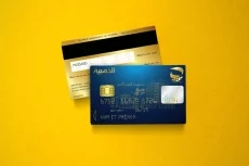 Algérie : La production de la carte Edahabia passe à 50 000 cartes par jour