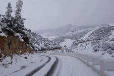 Intempéries : La NARSA appelle à la vigilance et à reporter les déplacements non indispensables