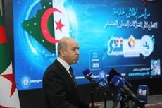 Sécurité sociale : lancement officiel du prélèvement automatique des cotisations