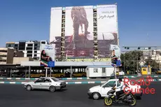 Détroit dormuz: liran soumet un plan de réouverture, washington hésite