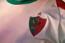 MC Alger : Un grand responsable quitte le club