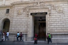 25 accusés devant la justice pour lourde affaire de corruption qui concerne le groupe IMETAL