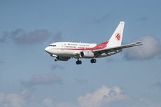 Air Algérie facilite les retours depuis Istanbul : des billets disponibles en offre spéciale