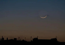 Ramadan 2026 : « Ceux qui ont jeûné ce mercredi ont vu Venus pas le croissant lunaire »