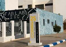 L’INDH mise sur le digital pour booster l’emploi des jeunes à Nador