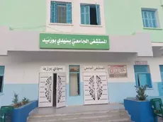 Sidi Bouzid : l’hôpital universitaire doté d’une unité de réanimation