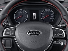 À partir de 1 880 000 DA : JAC ouvre ses ventes en Algérie, voici les prix et modèles disponibles