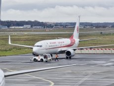 Réductions et miles doublés pour les voyageurs : Air Algérie lance une nouvelle promotion