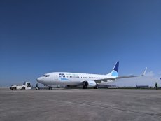 Bon plan hiver : des billets France – Algérie dès 59 € avec ASL Airlines
