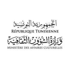 Culture : Amina Srarfi fixe les priorités du secteur