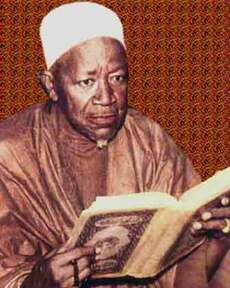 58e anniversaire de Serigne Fallou Mbacké : un khalifat qui a transformé Touba